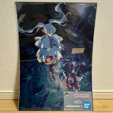 즉시 구매 OK 장송의 프리렌 제일복권 B상 메탈릭 비주얼 시트