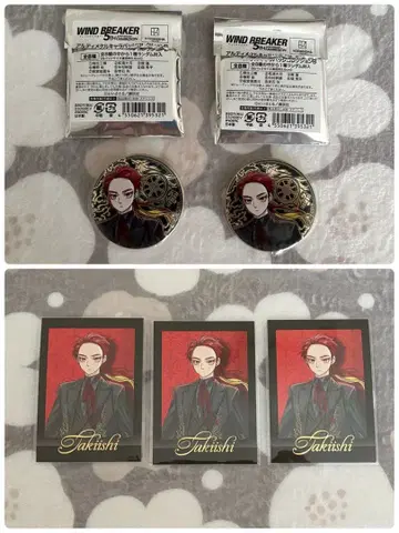 WIND BREAKER 윈드브레이커 타키시야