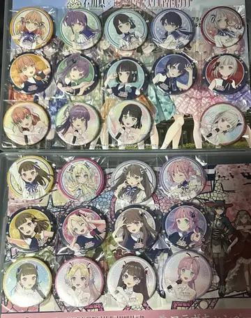 하스노소라 4th Live 가챠 캔뱃지 노멀 26종 세트