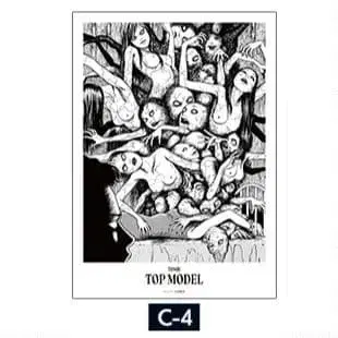 이토 준지 매니아 후미에 탑 모델 A3 매트 가공 포스터 복권