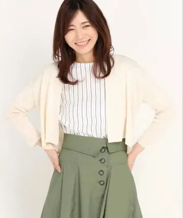 택 포함 새상품 STRAWBERRY FIELDS UV컷 가디건