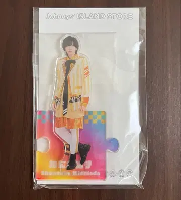 나니와단시 미치에다 슌스케 아크릴 스탠드