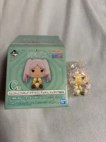 제일복권 장송의 프리렌 C상 쵸코놋코 피규어 프리렌