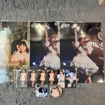 우메다 미유 스키쿠지 정리