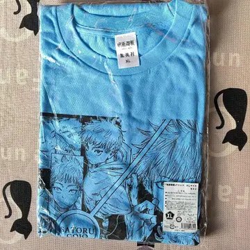 주술회전 고죠 사토루 슈에이샤 T셔츠 미사용 새상품 XL