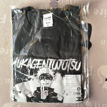 주술회전 고죠 사토루 (슈에이샤) 롱 슬리브 T셔츠 새상품 XL