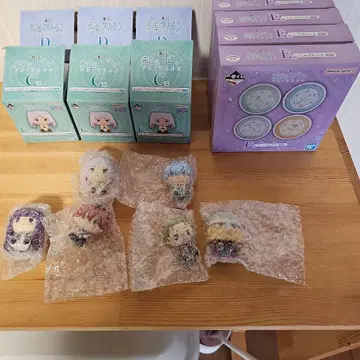 제일복권 장송의 프리렌