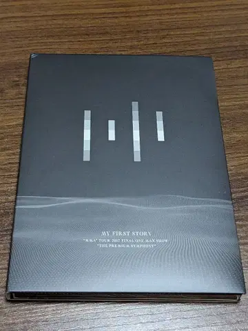 MY FIRST STORY 'MMA' TOUR2017 FINAL