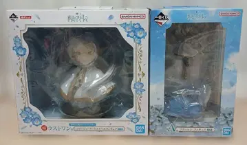 제일복권 장송의 프리렌 A상 라스트 원상 피규어 2점 세트