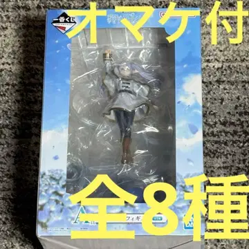 제일복권 장송의 프리렌 A상 프리렌 피규어 미개봉 새상품