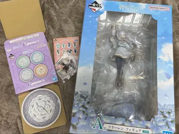 프리렌 제일복권 피규어 a상