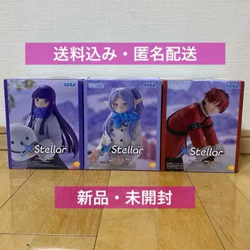 [미개봉] 장송의 프리렌 XStellar 피규어 3체 세트