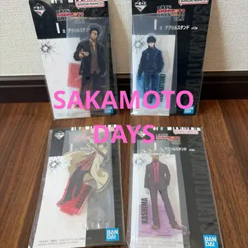 새상품 미개봉 SAKAMOTO DAYS 제일복권 아크릴 스탠드 4종 세트