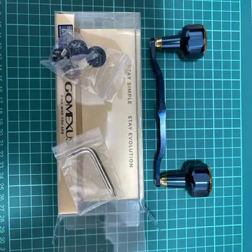 고메쿠사스 130mm 솔티가 컬러 더블 핸들