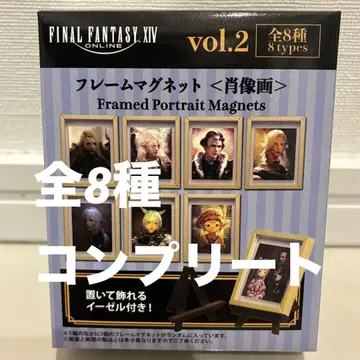 파이널 판타지 14 FF14 프레임 마그넷 초상화 컴플리트