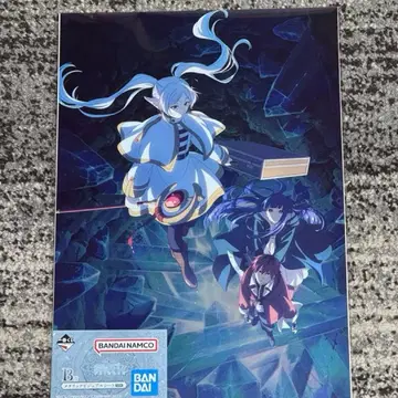 제일복권 장송의 프리렌 B상 메탈릭 비주얼 시트