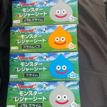 드래곤 퀘스트 메탈슬라임 돗자리 세트 4개 세트