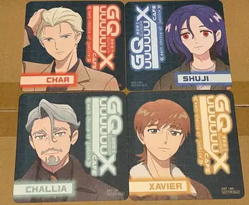 기동전사 건담 지크 액스 코스터