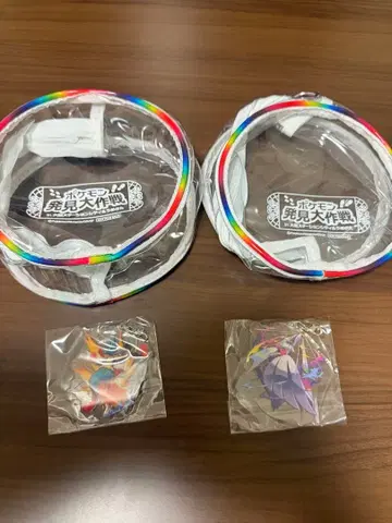 메가 루카리오 메가 번치코 아크릴 키링, 파우치