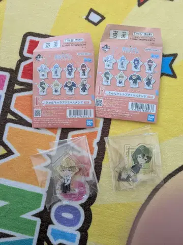 제일복권 장송의 프리렌 F상 유벨 랜트 2개 세트