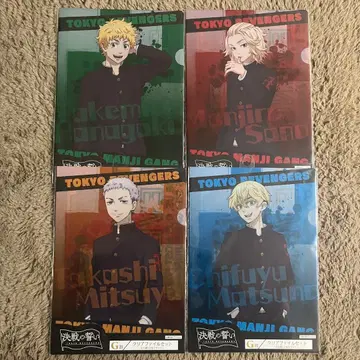 도쿄 리벤저스 결전의 맹세 클리어 파일 타케미치 마이키 치후유 미츠야