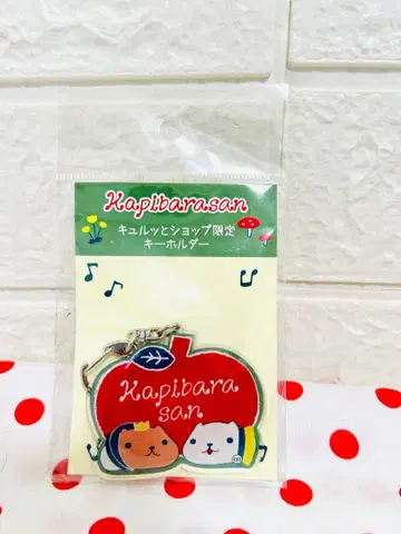 카피바라 씨 아크릴 키링 사과 큐루토샵 한정판