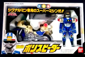 BANDAI 격주전대 카레인저 폴리스피더 시그널맨 새상품