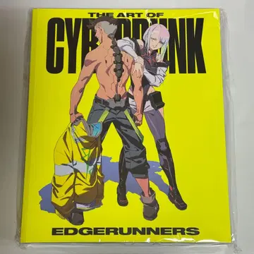 THE ART OF CYBERPUNK: EDGERUNNERS 아트북