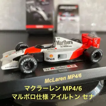 교쇼 F1 맥라렌 MP4/6 아일톤 세나 1/64