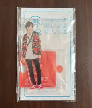 나니와단시 미치에다 슌스케 아크릴 스탠드