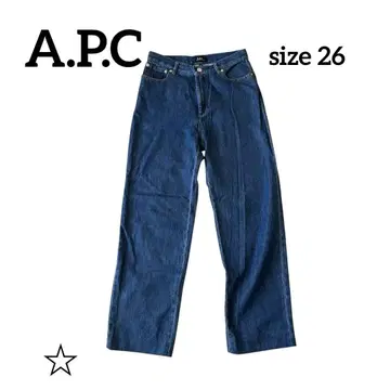 A.P.C. 아페쎄 하이웨스트 와이드 스트레이트 데님 다크 네이비 26