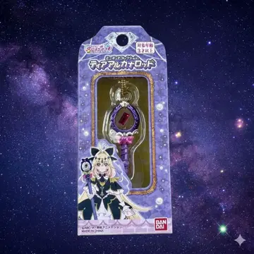 명탐정 프리큐어 반다이 미니어처 컬렉션 티어 아르카나 로드 새상품