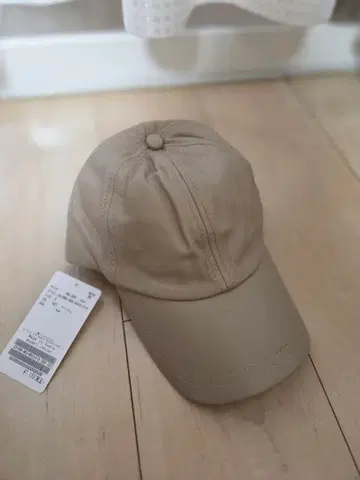 저널 스탠다드 베이지 나일론 캡