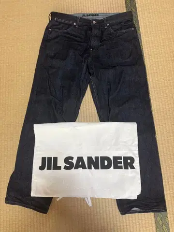 질 샌더 데님 팬츠 수납 가방 포함 스트레이트 w34