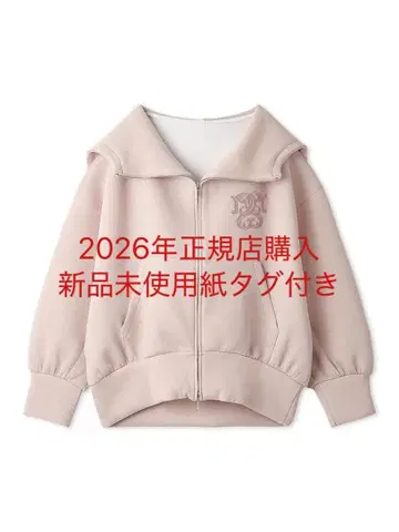 snidel 스나이델 볼륨 후드티 핑크 PNK