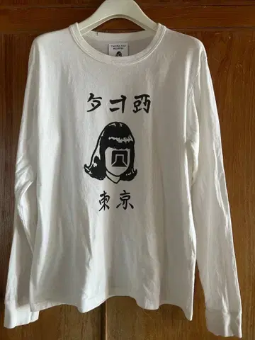 TACOMA FUJI RECORDS 롱티