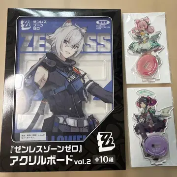 젠레스 존 제로 아크릴 보드 vol.2