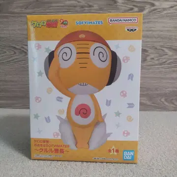 개구리 중사 케로로 쿠루루 하사 피규어