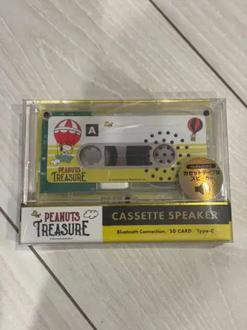 우메다 스누피 페스티벌 2024 한정판 카세트 테이프형 스피커