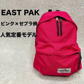 EASTPAK 핑크 백팩 제브라 패턴 Y2K 통학 새상품급
