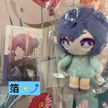 프로세카 정리 (인형, 금박 에픽)