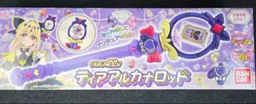 [오늘 발송] 티어 아르카나 로드 명탐정 프리큐어! 큐어 아르카나 쉐도우