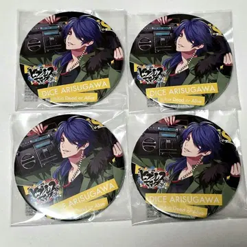 아리스가와 다이토 아도아즈 캔뱃지 프라이스 히프마이 히프노시스 마이크