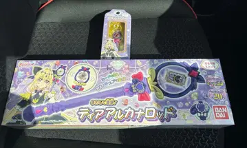 티어 아르카나 로드 명탐정 프리큐어! 큐어 아르카나 쉐도우