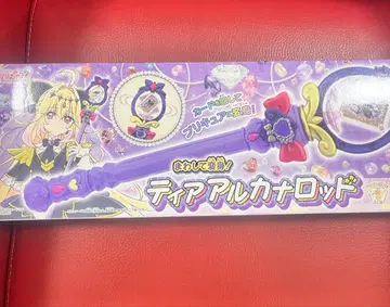 [오늘 발송] 티어 아르카나 로드 명탐정 프리큐어! 큐어 아르카나 쉐도우