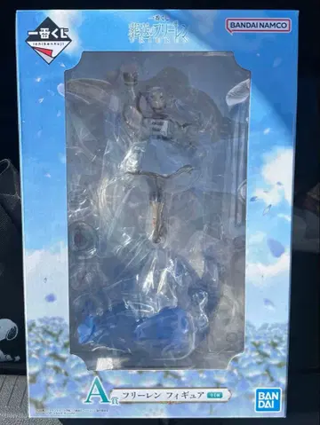 제일복권 장송의 프리렌 A상