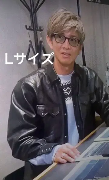 L MASSES HORSE LEATHER SHIRT VINTAGE W