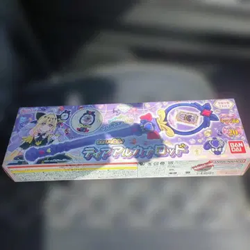 티어 아르카나 로드 명탐정 프리큐어! 큐어 아르카나 쉐도우