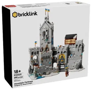 레고 브릭 링크 설산의 요새 910029 미개봉