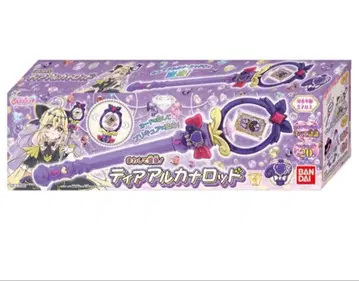 명탐정 프리큐어 반다이 돌려서 변신! 티어 아르카나 로드 새상품